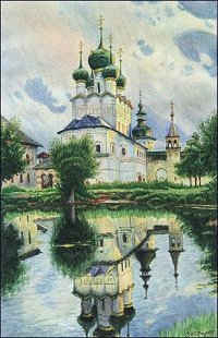 Church of Rostov