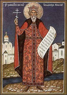 Icon - Saint Vladimir the Great