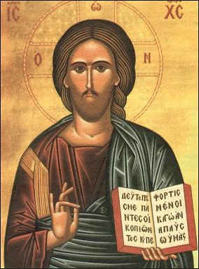 Icon - Christ Pantocrator