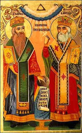 Icon - Saints Cyril and Methodius